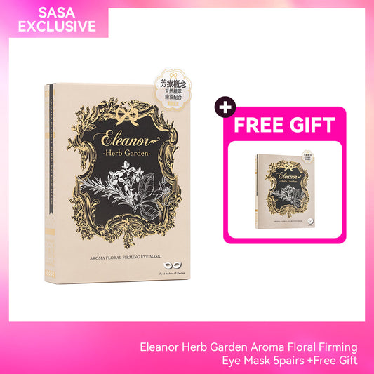 Eleanor Herb Garden Aroma Floral Firming Eye Mask 5pairs +FREE GIFT