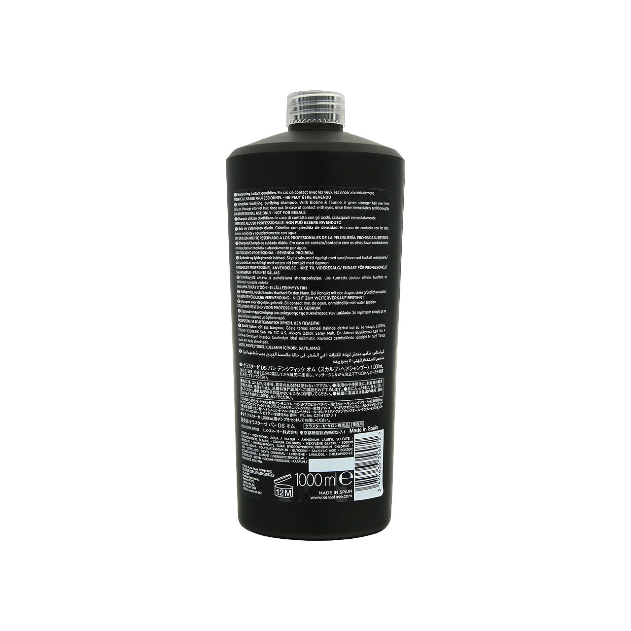 Kerastase Densifique Bain Densite Homme Shampoo 1000ml – Sasa