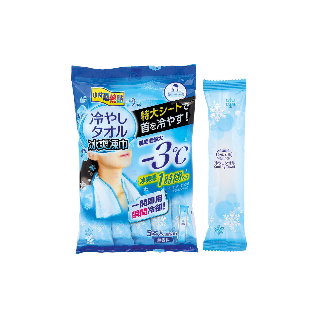 Kobayashi Seiyaku Netsusama Icy Towel 5pcs