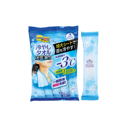 Kobayashi Seiyaku Netsusama Icy Towel 5pcs | Sasa Global eShop