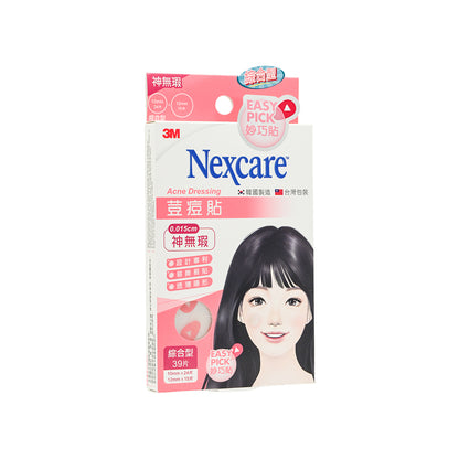 3M Nexcare Acne Dressing Easy Pick 39pcs