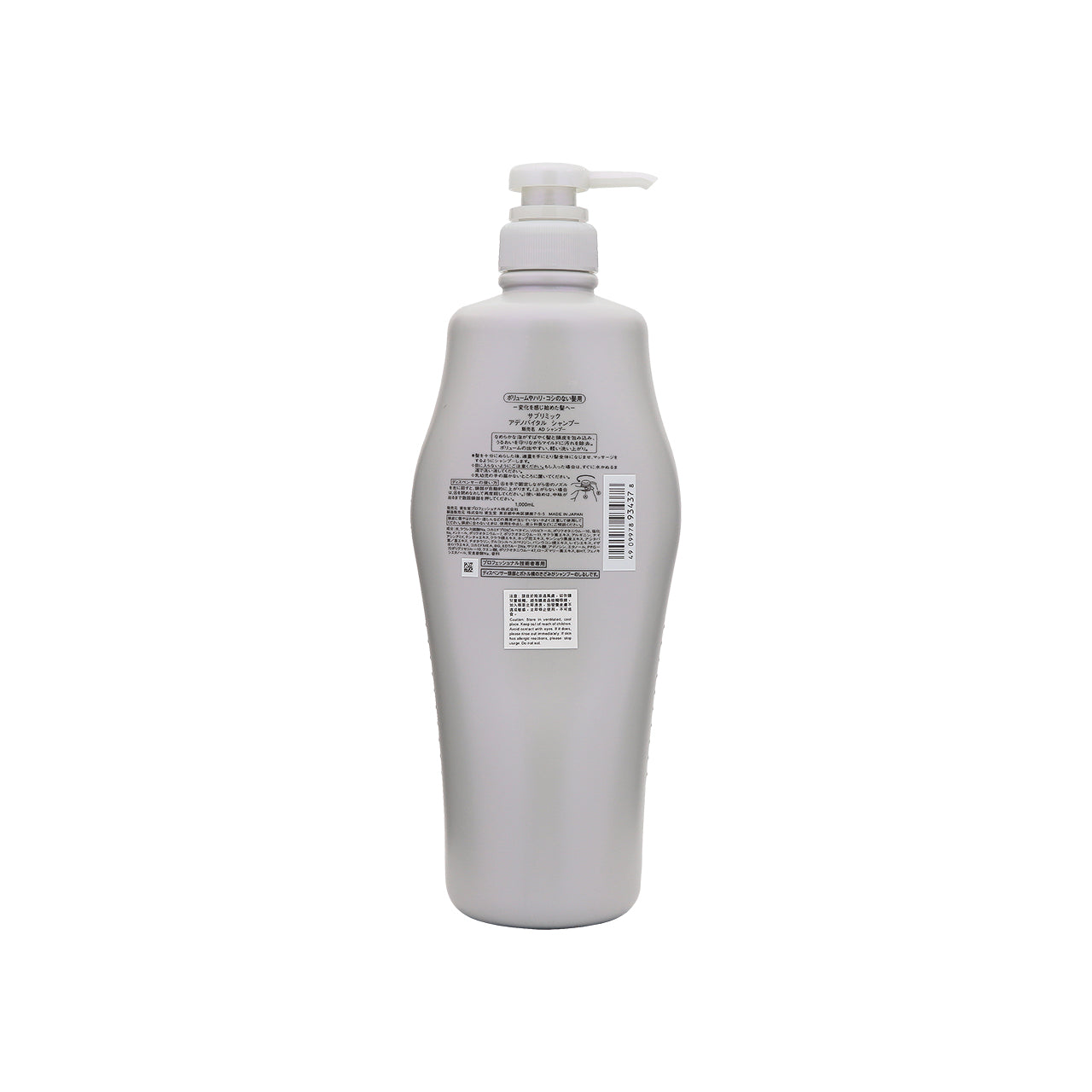 Shiseido Professional Adenovital Shampoo 1L | Sasa Global – Sasa