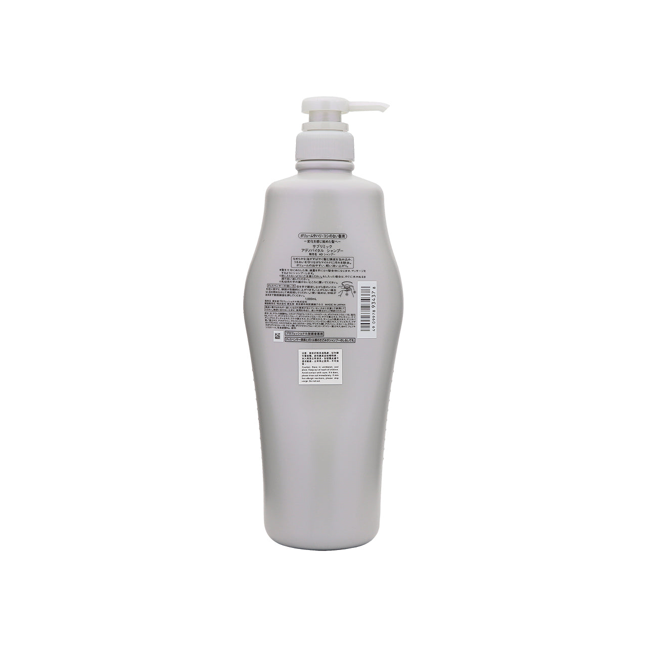 Shiseido Professional Adenovital Shampoo 1L