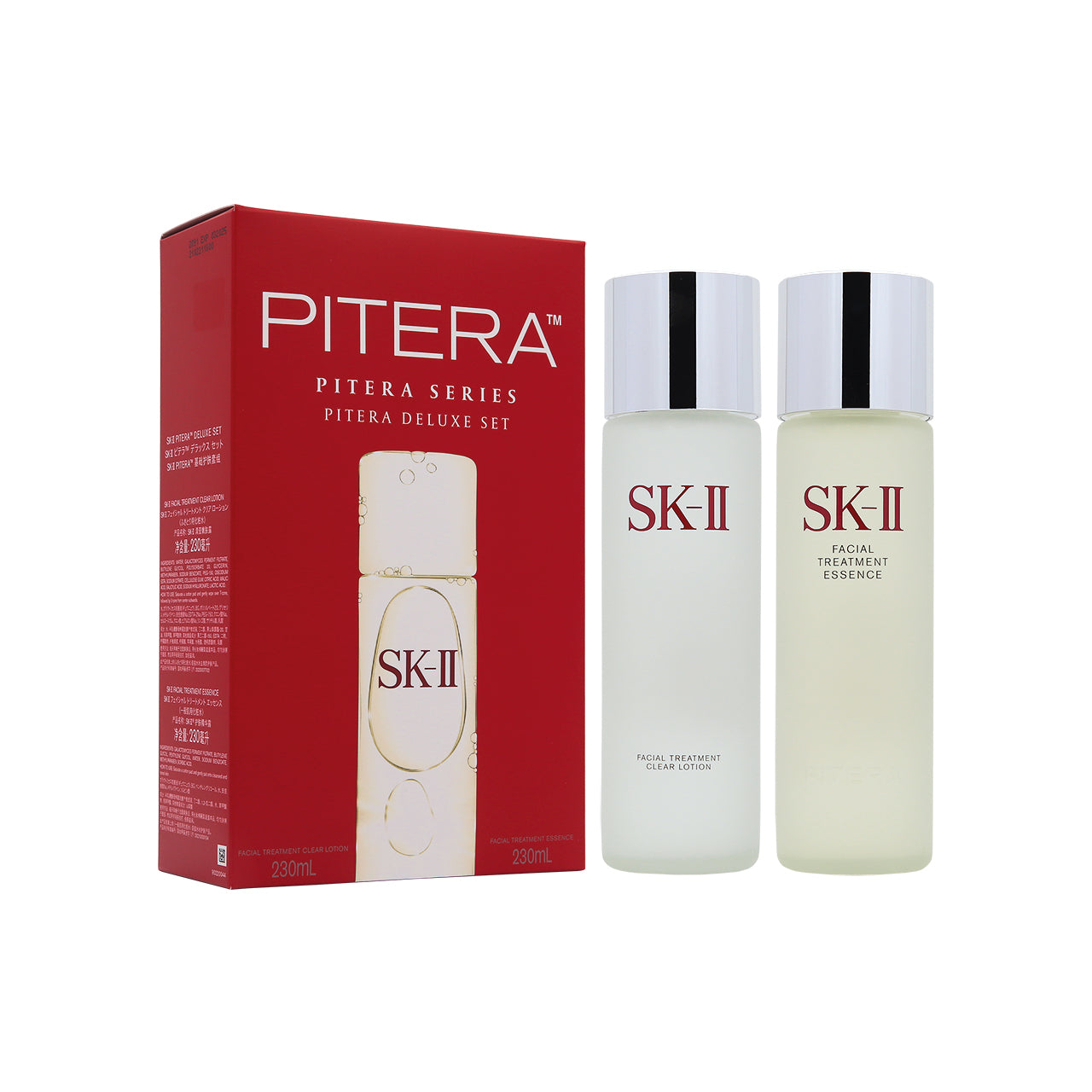 SK-II Pitera™ Deluxe Set 2pcs