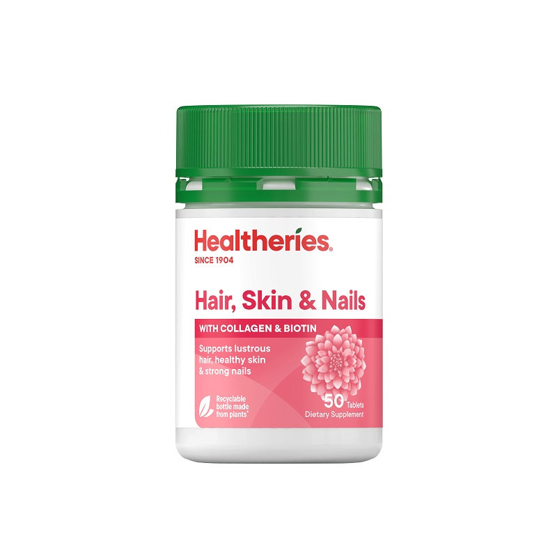 Healtheries Hair, Skin & Nails 50 Tablets | Sasa Global eShop