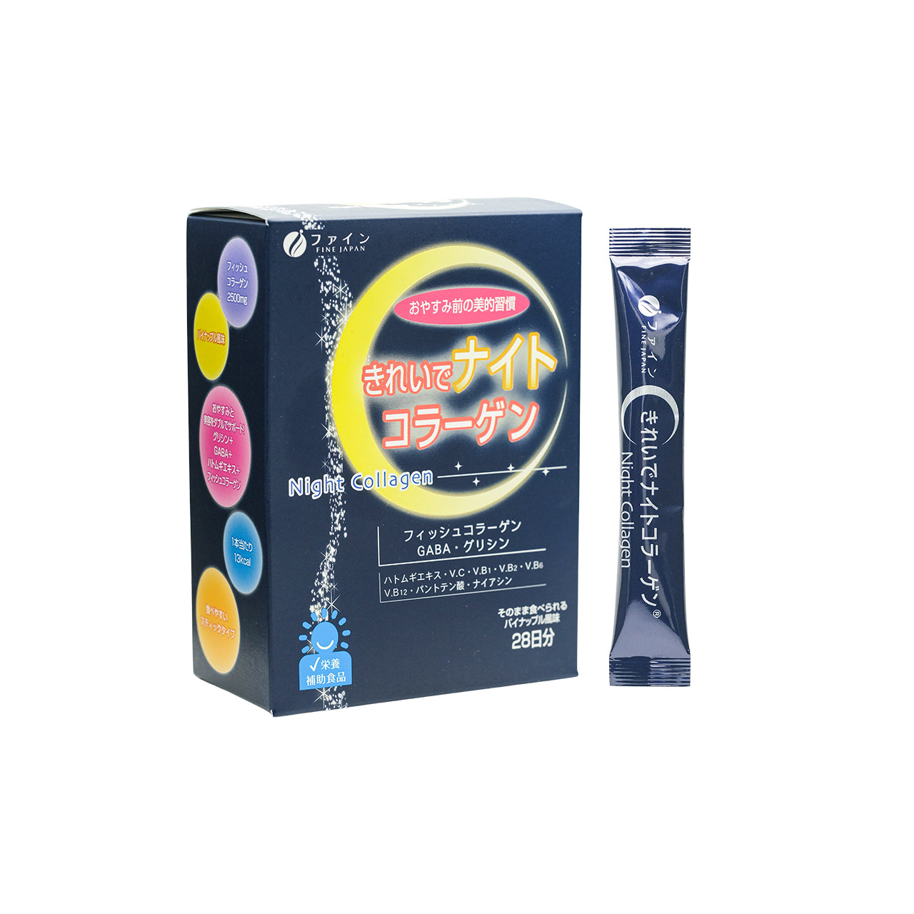 Fine Japan Night Collagen Upgrade 3.6g x 28pcs | Sasa Global eShop