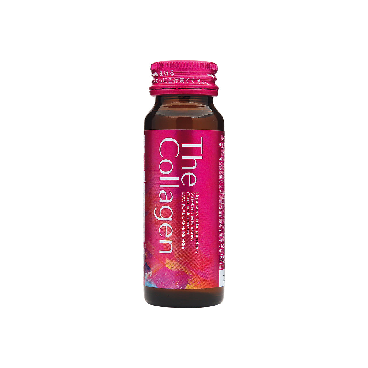 資生堂　thecllagen SHISEIDO The Collagen Drink 50mL x 10 bottles – WAFUU JAPAN