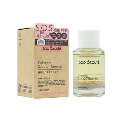 Soo Beaute Calamine Spot Off Essence 16ml