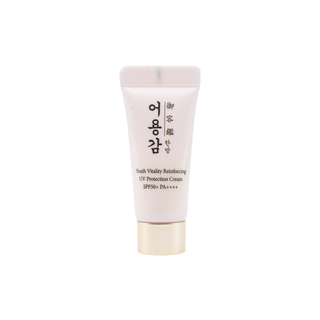 Eoyunggam Youth Vitality SPF50+ PA++++ Reinforcing UV Protection Cream 5ml