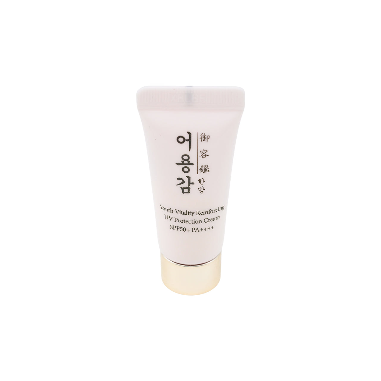Eoyunggam Youth Vitality SPF50+ PA++++ Reinforcing UV Protection Cream 5ml