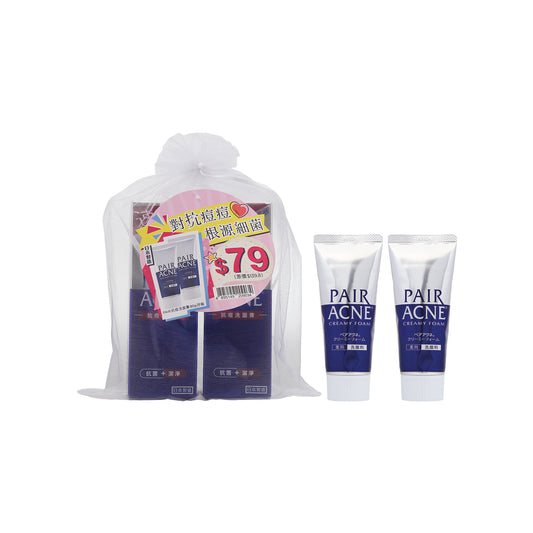 Lion Pair Acne Creamy Foam 80g x 2pcs | Sasa Global eShop