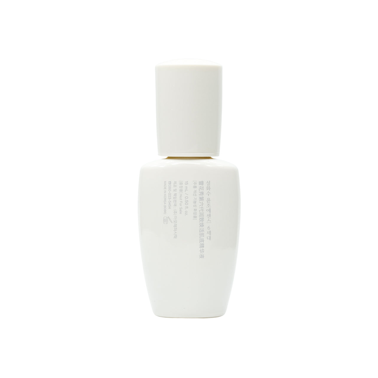 Sulwhasoo First Care Activating Serum VI 15ml | Sasa Global – Sasa