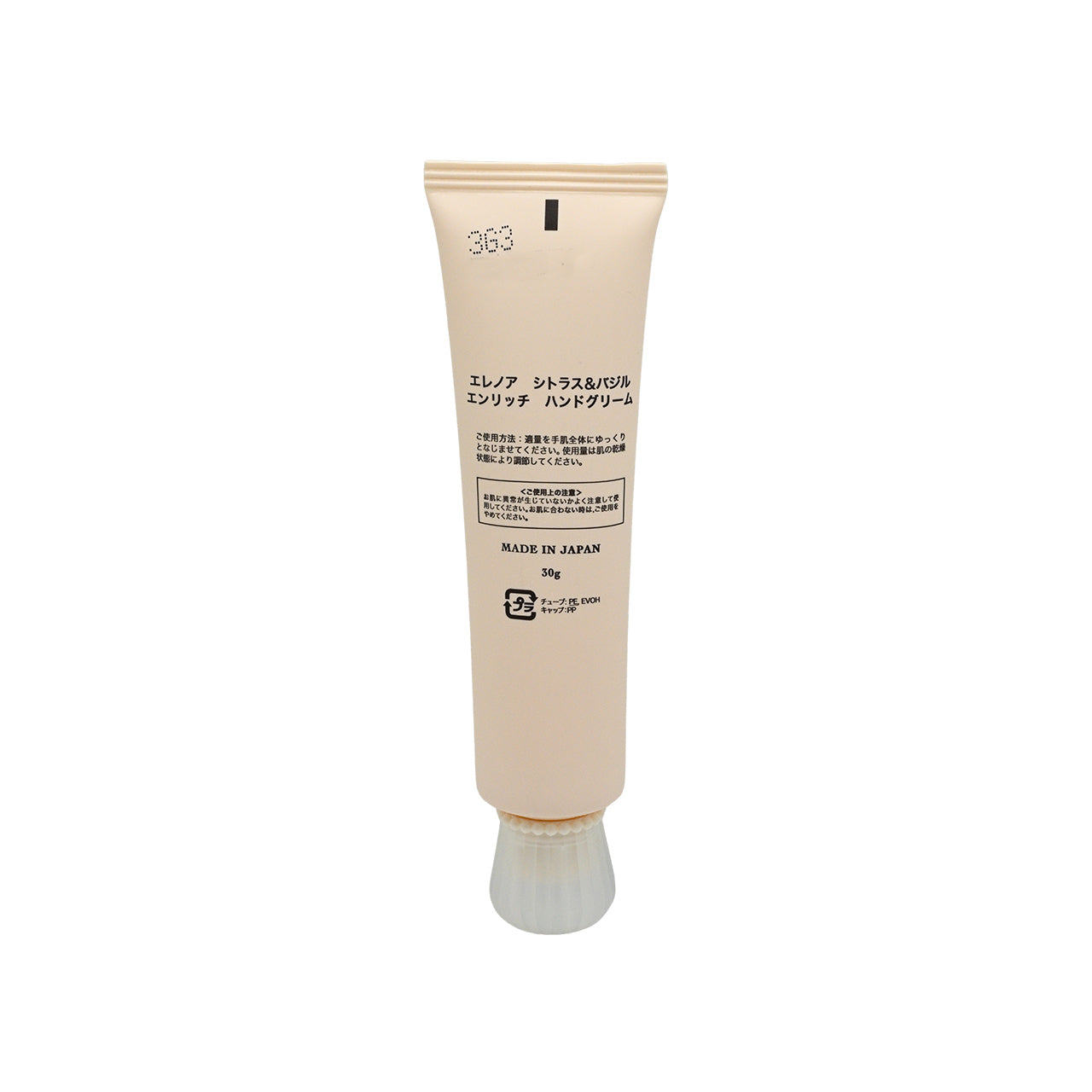 Eleanor Citrus and Basil Enriching Hand Cream 30g | Sasa Global