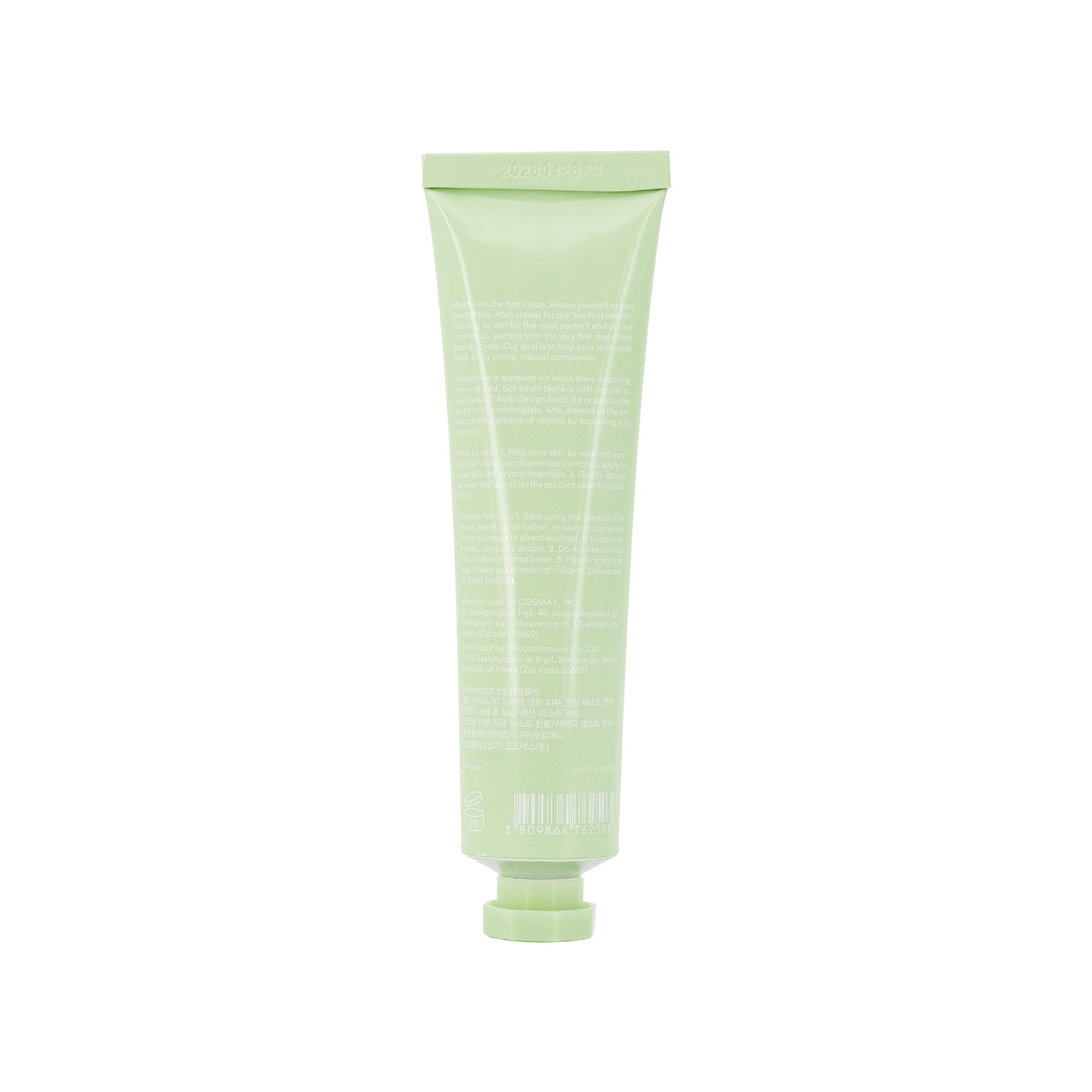 Abib Heartleaf Creme Calming Tube 75ml | Sasa Global eShop