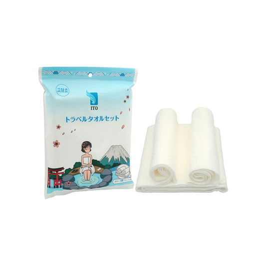 Ito Corporation Travel Towel Set 3pcs