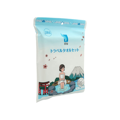 Ito Corporation Travel Towel Set 3pcs