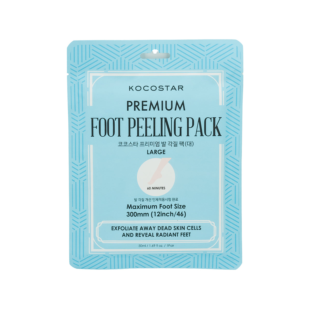 Kocostar Premium Foot Peeling Pack, Large 1 pair – Sasa Global eShop