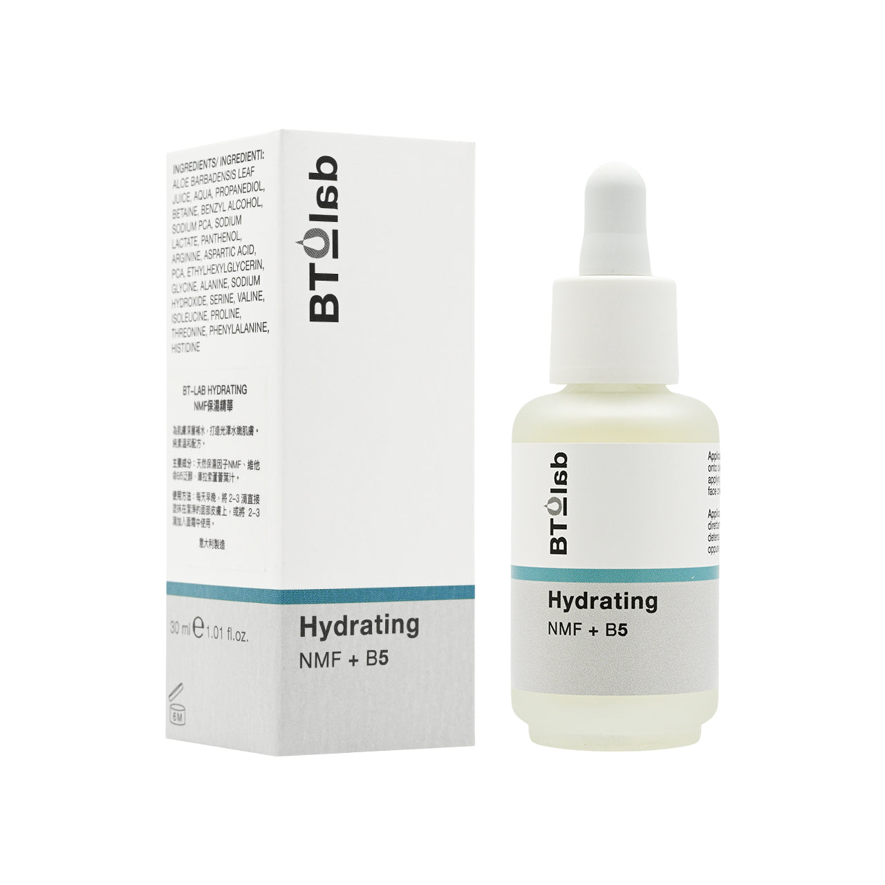 BT-Lab Hydrating Serum 30ml | Sasa Global | Worldwide Shipping