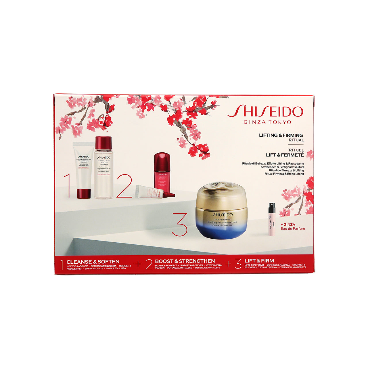 Shiseido Lifting & Firming Ritual Set (6pcs) | Sasa Global eShop