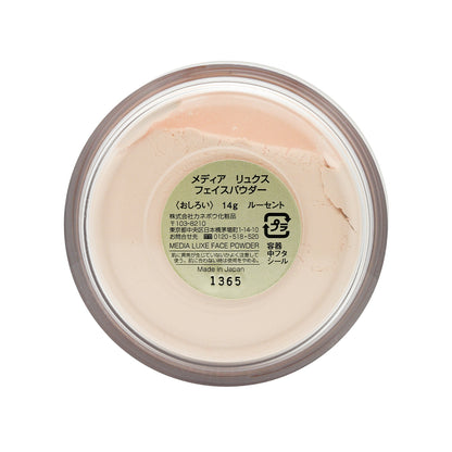 Media Face Power 14g