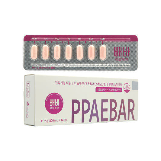 Healthy Place PPAEBAR Lactoferrin 14 Tablets | Sasa Global eShop