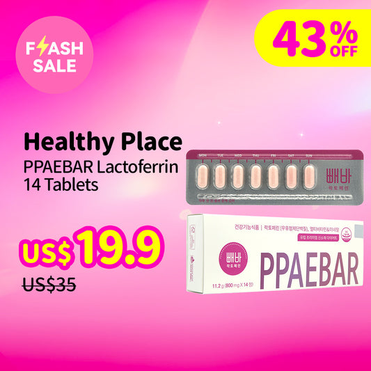 Healthy Place PPAEBAR Lactoferrin 14 Tablets