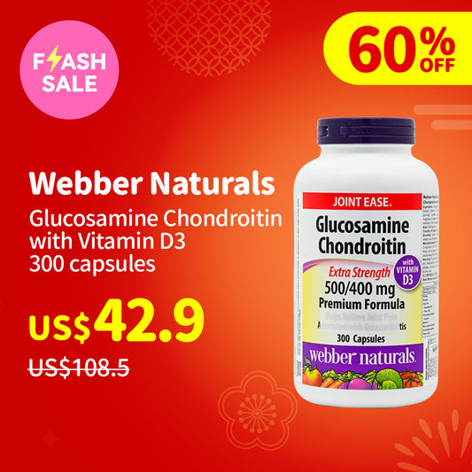 Webber Naturals Glucosamine Chondroitin with Vitamin D3 300 capsules