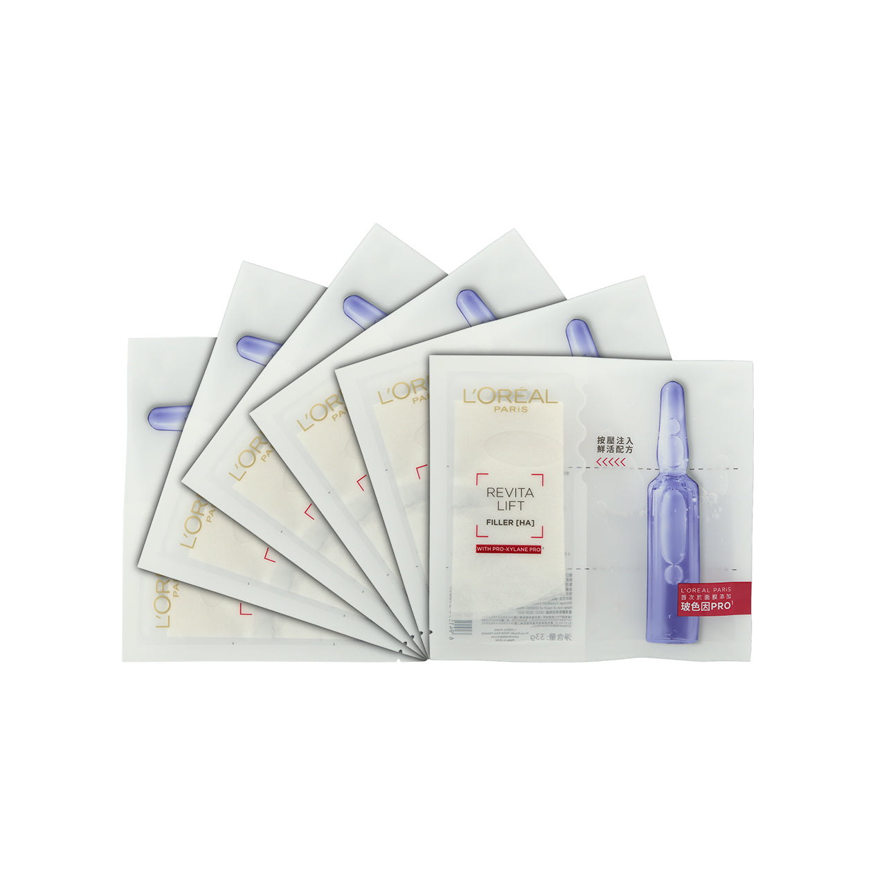 L'Oreal Paris Fresh Mix Pro-Xylane Pro Mask 6pcs | Sasa Global