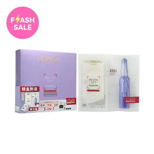 L'Oreal Paris Fresh Mix Pro-Xylane Pro Mask 6pcs