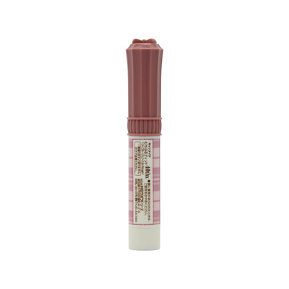 Canmake Muchi Puru Tint #40th Strawberry Bonbon 1pc