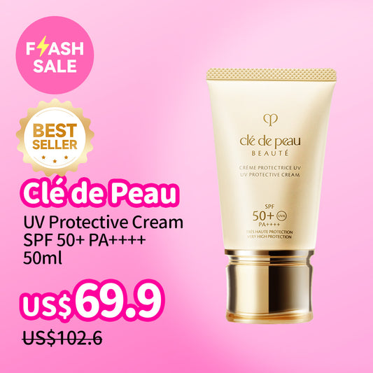 Clé De Peau UV Protective Cream SPF 50+ PA++++ 50ml