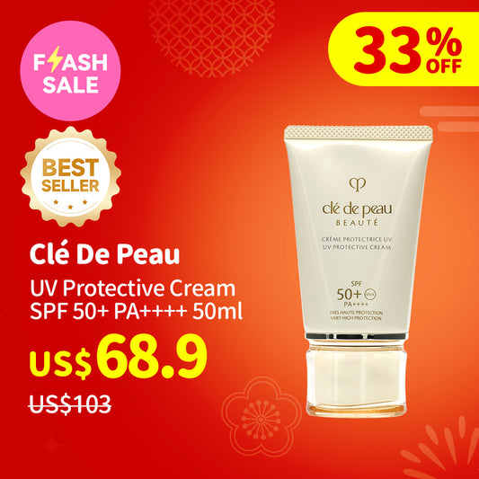 Clé De Peau UV Protective Cream SPF 50+ PA++++ 50ml