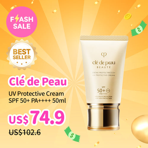 Clé De Peau UV Protective Cream SPF 50+ PA++++ 50ml – Sasa Global
