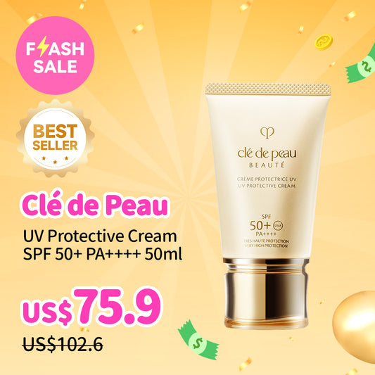 Clé De Peau UV Protective Cream SPF 50+ PA++++ 50ml