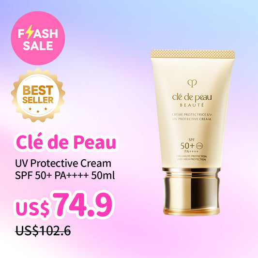 Clé De Peau UV Protective Cream SPF 50+ PA++++ 50ml