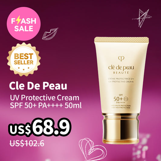 Clé De Peau UV Protective Cream SPF 50+ PA++++ 50ml