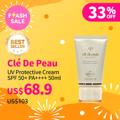 Clé De Peau UV Protective Cream SPF 50+ PA++++ 50ml