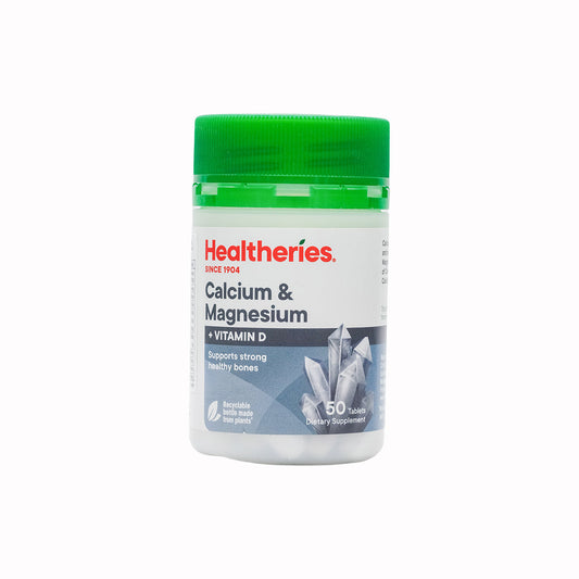 Healtheries Calcium + Magnesium + Vit D 50 Tablets  | Sasa Global