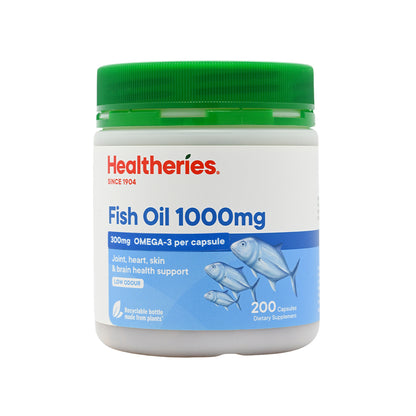 Healtheries Fish Oil 1000mg 200 Capsules