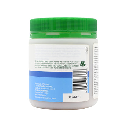 Healtheries Fish Oil 1000mg 200 Capsules