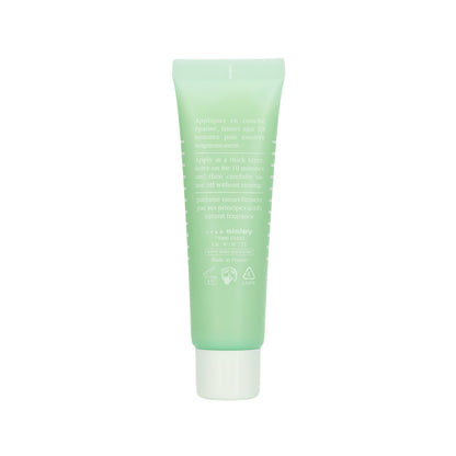 Sisley Eye Contour Mask 30ml | Sasa Global eShop