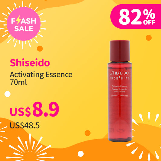 Shiseido Activating Essence 70ml