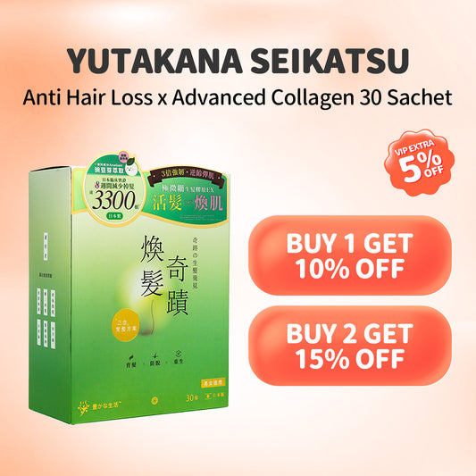 Yutakana Seikatsu Anti Hair Loss x Advanced Collagen 30 Sachet