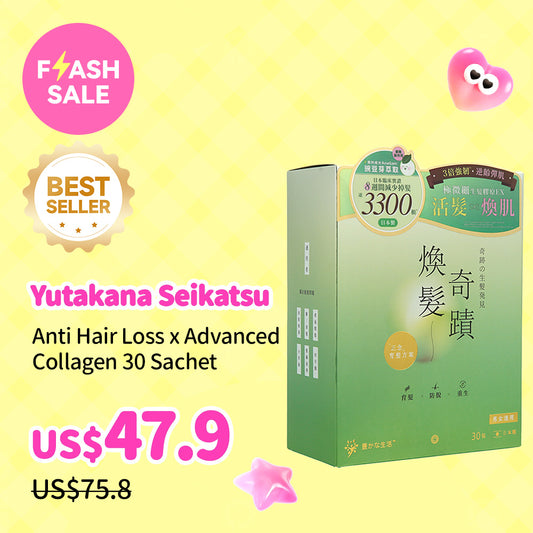 Yutakana Seikatsu Anti Hair Loss x Advanced Collagen 30 Sachet
