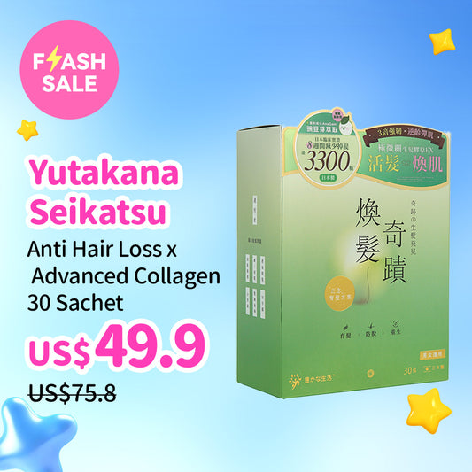 Yutakana Seikatsu Anti Hair Loss x Advanced Collagen 30 Sachet