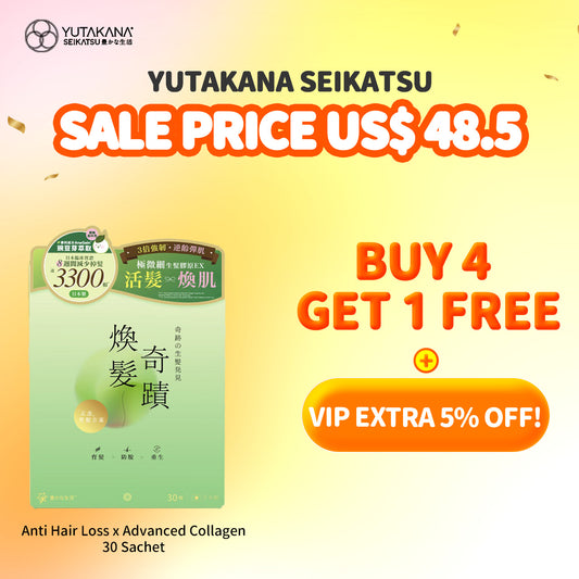 Yutakana Seikatsu Anti Hair Loss x Advanced Collagen 30 Sachet