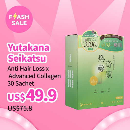 Yutakana Seikatsu Anti Hair Loss x Advanced Collagen 30 Sachet