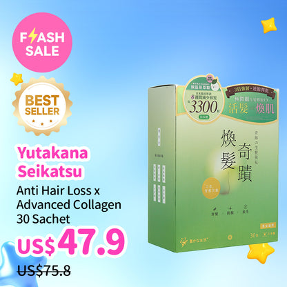 Yutakana Seikatsu Anti Hair Loss x Advanced Collagen 30 Sachet