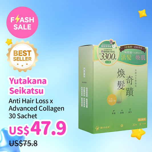 Yutakana Seikatsu Anti Hair Loss x Advanced Collagen 30 Sachet