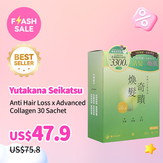 Yutakana Seikatsu Anti Hair Loss x Advanced Collagen 30 Sachet